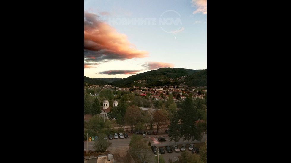 Красотата над Своге