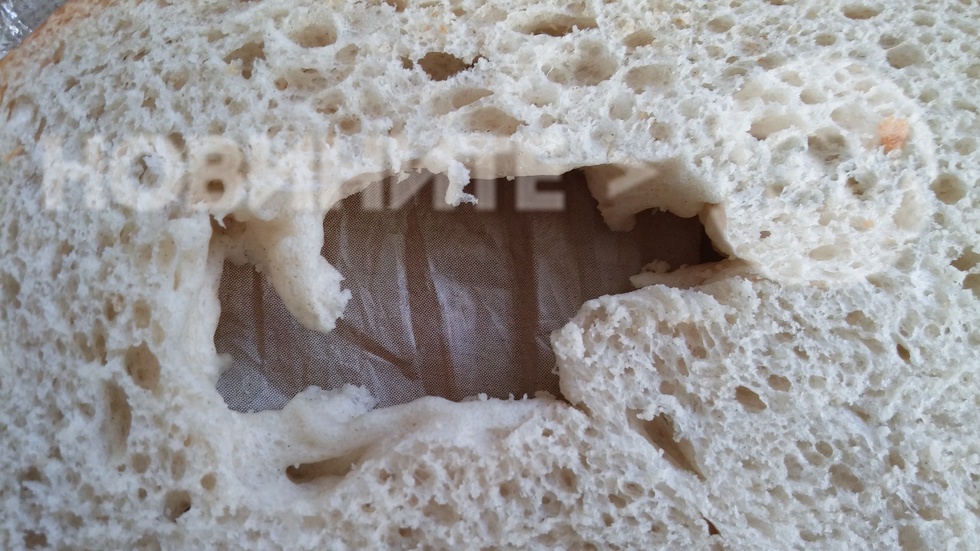 Типов хляб - с дупки