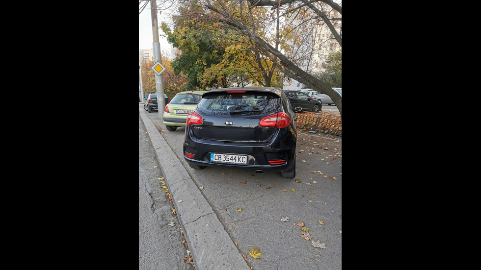 Паркиране на тротоара
