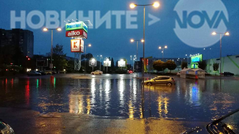 Наводнение в Бургас