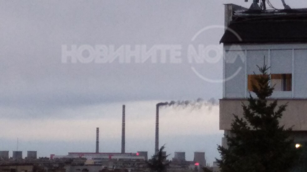 Въздухът над Русе