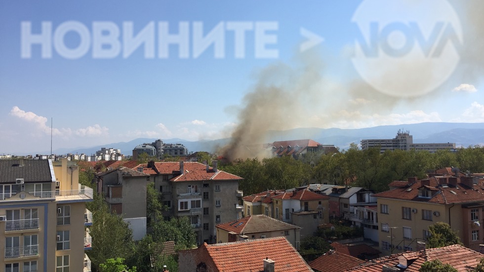 Пожар склад Пловдив