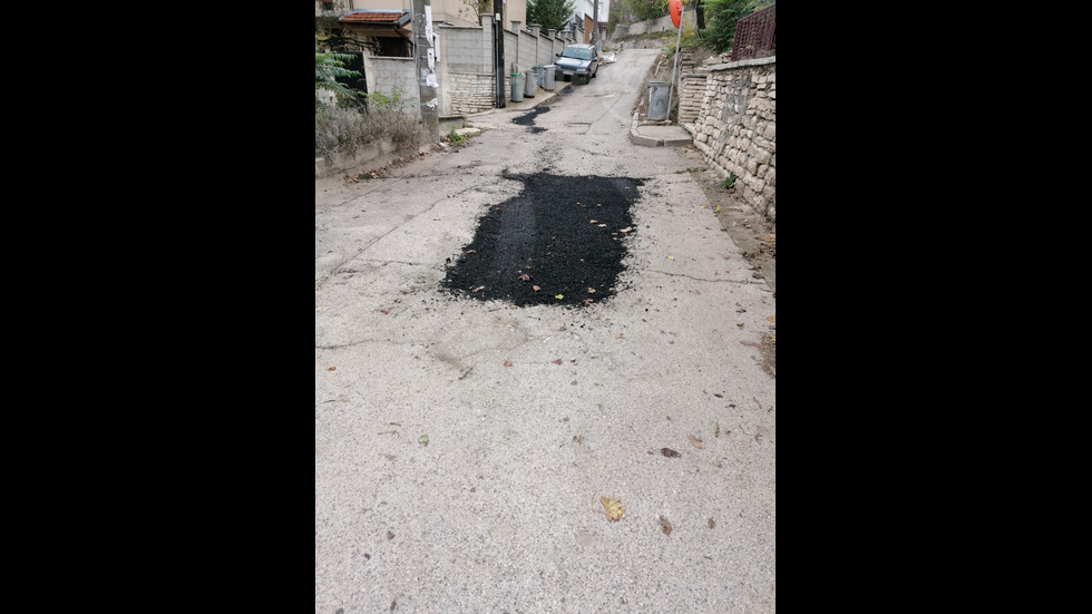 Полагане на асфалт