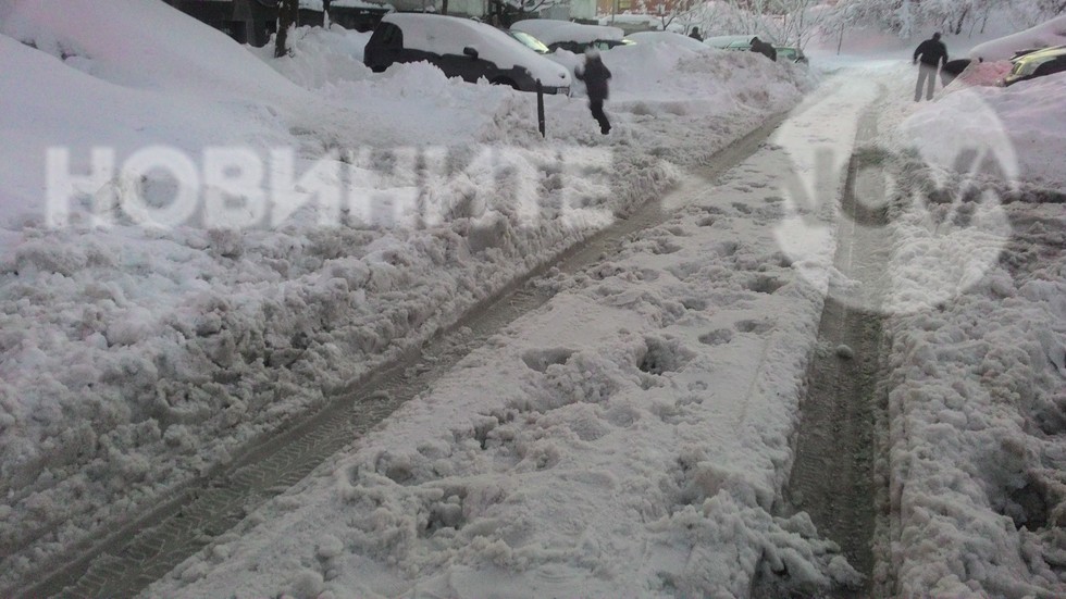 Ж.к. "Орфей" в Хасково