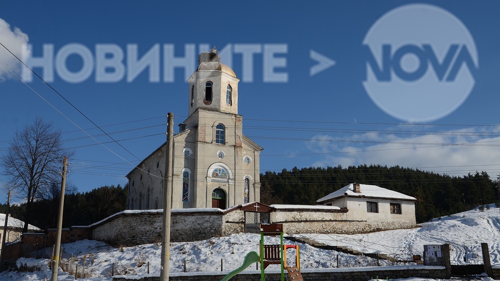Църквата на с. Маджаре, Самоковско