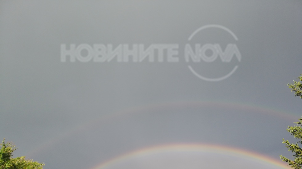 Двойна дъга над град Долна Оряховица