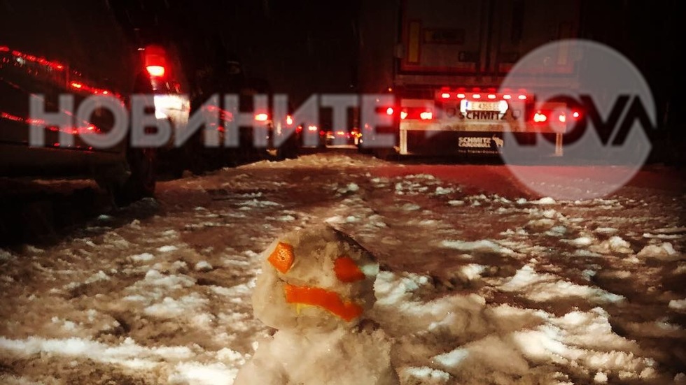 Автомагистрала Хемус - даже и Снежко е сърдит от чакане
