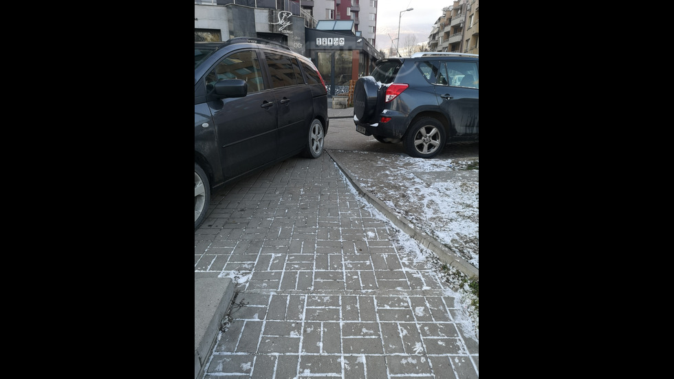 "Правилно" паркиране