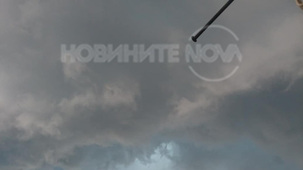 Облачно в Шумен