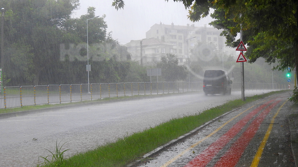Порой разхлади Разград
