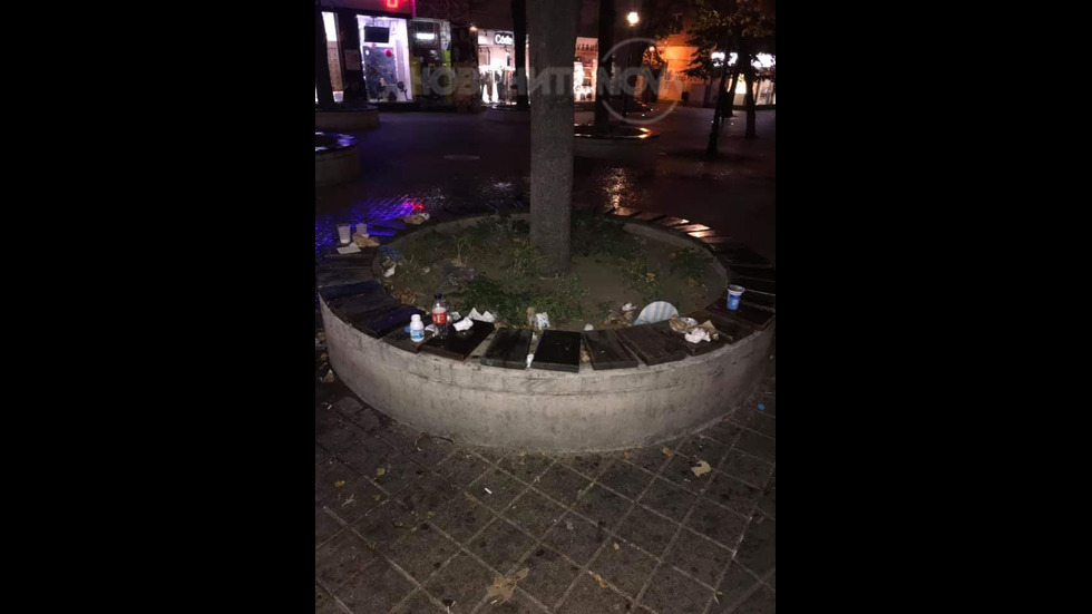 "Европейската ни столица"