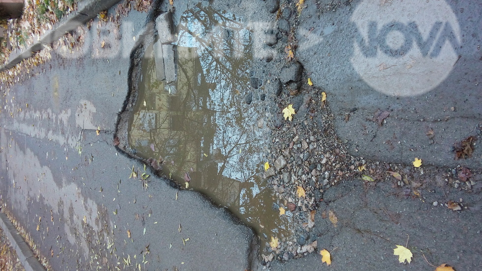 Улица след ремонт