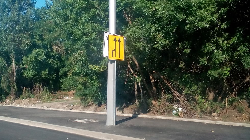 За ремонта на "Шипченски проход"