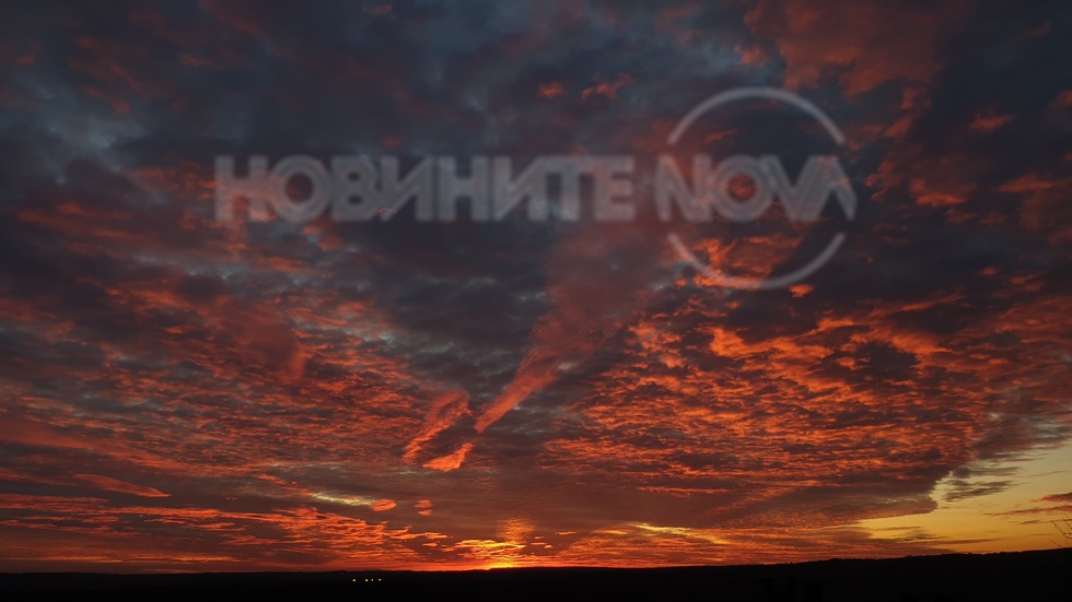 Залез