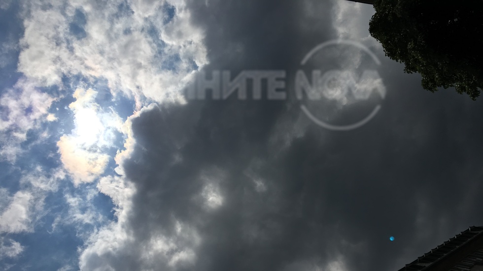 Небе и облаци