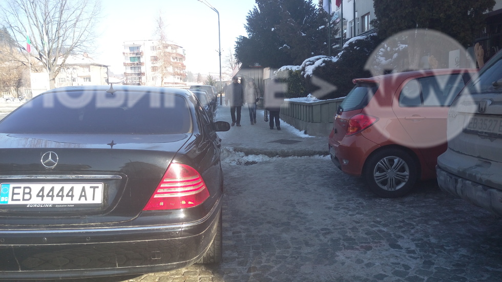 Как да си тръгна?