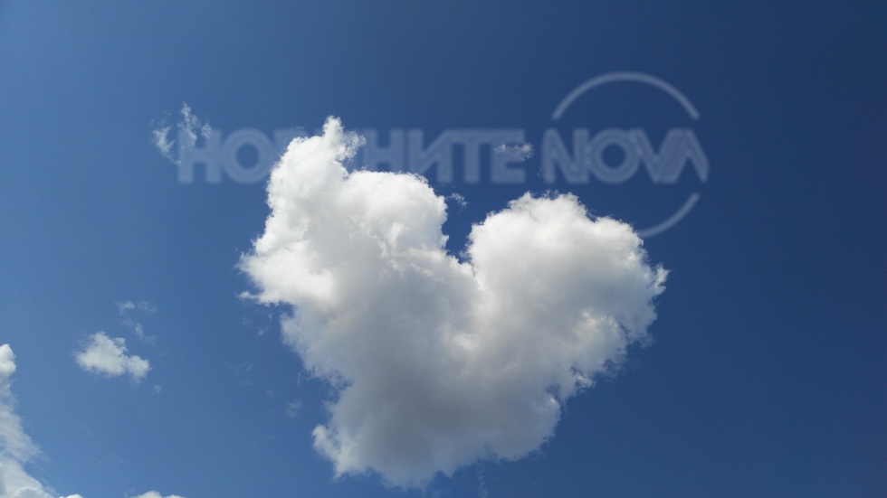 Сърце в небето и над Аксаково