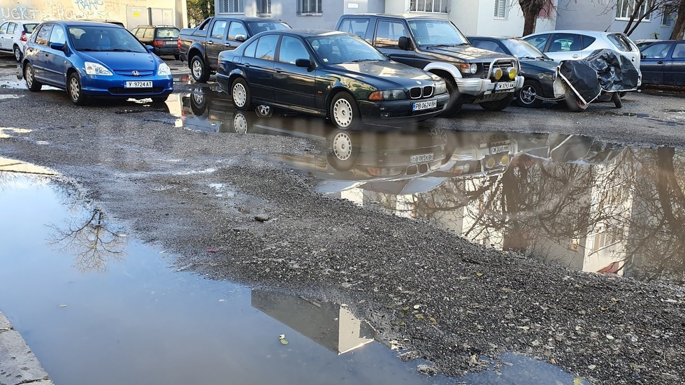 Паркинг в европейската столица на културата