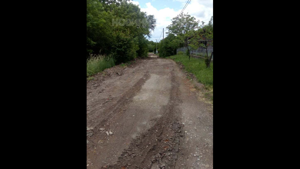 Абсурд с новият водопровод в Перник