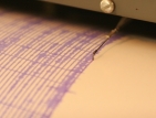 Три леки земетресения до Ямбол и Стара Загора