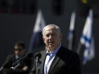 Разследват Нетаняху за евентуален конфликт на интереси