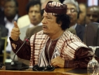 Силите на Кадафи обстрелват и Зинтан