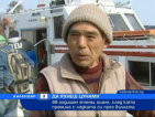 Японец минал над опустошителното цунами с лодката си