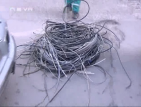 Без кабелна телевизия, интернет и телефон в центъра на София