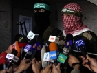 Примирие между Израел и "Хамас"