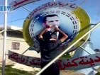 Полицията разпръсна протест в Сирия със сълзотворен газ