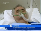 Лидер на опозицията в Сърбия приет в болница след гладна стачка
