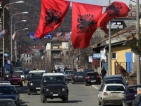 САЩ: Няма да има подялба на Косово