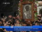 Изнесоха чудотворната икона на Света Богородица от Бачковския манастир