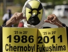 Инцидентите във Фукушима и Чернобил са от различно естество