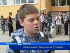 Мъж обра 15 деца пред пловдивско училище само за една сутрин