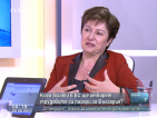 Кристалина Георгиева: Ние сме достоен член на ЕС