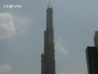 Мъж се самоуби, като скочи от най-високата сграда в света