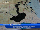 Милев: Либийският нефт минава през България