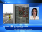 Полша подкрепя усилията на България за влизането в Шенген