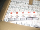 Иззеха 3600 контрабанди цигари на ГКПП-Илинден