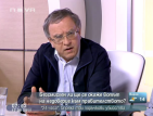 Цветозар Томов: Борисов се държи като мутра, паркираща пред нощен бар