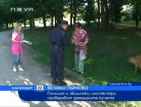 Полиция и общински инспектори проверяват домашните кучета