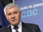 СДС настоява премиерът Борисов да се извини