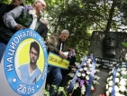 40 г. от трагичната гибел на футболните легенди Гунди и Котков
