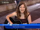 Бум на таланти на кастинга за "X Factor" в София