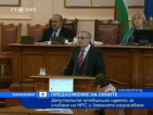 Депутатите отхвърлиха идеята за сливане на НРС и военното разузнаване