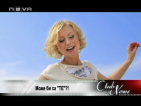 Може би са "ТЕ"?
