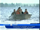 Властите се опасяват, че 110 души са загинали на кораба "Булгария"