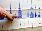 Земетресение с магнитуд 5.2 регистрирано в Турция
