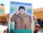 Кадафи: Ще платим цената с кръвта на жените и децата ни